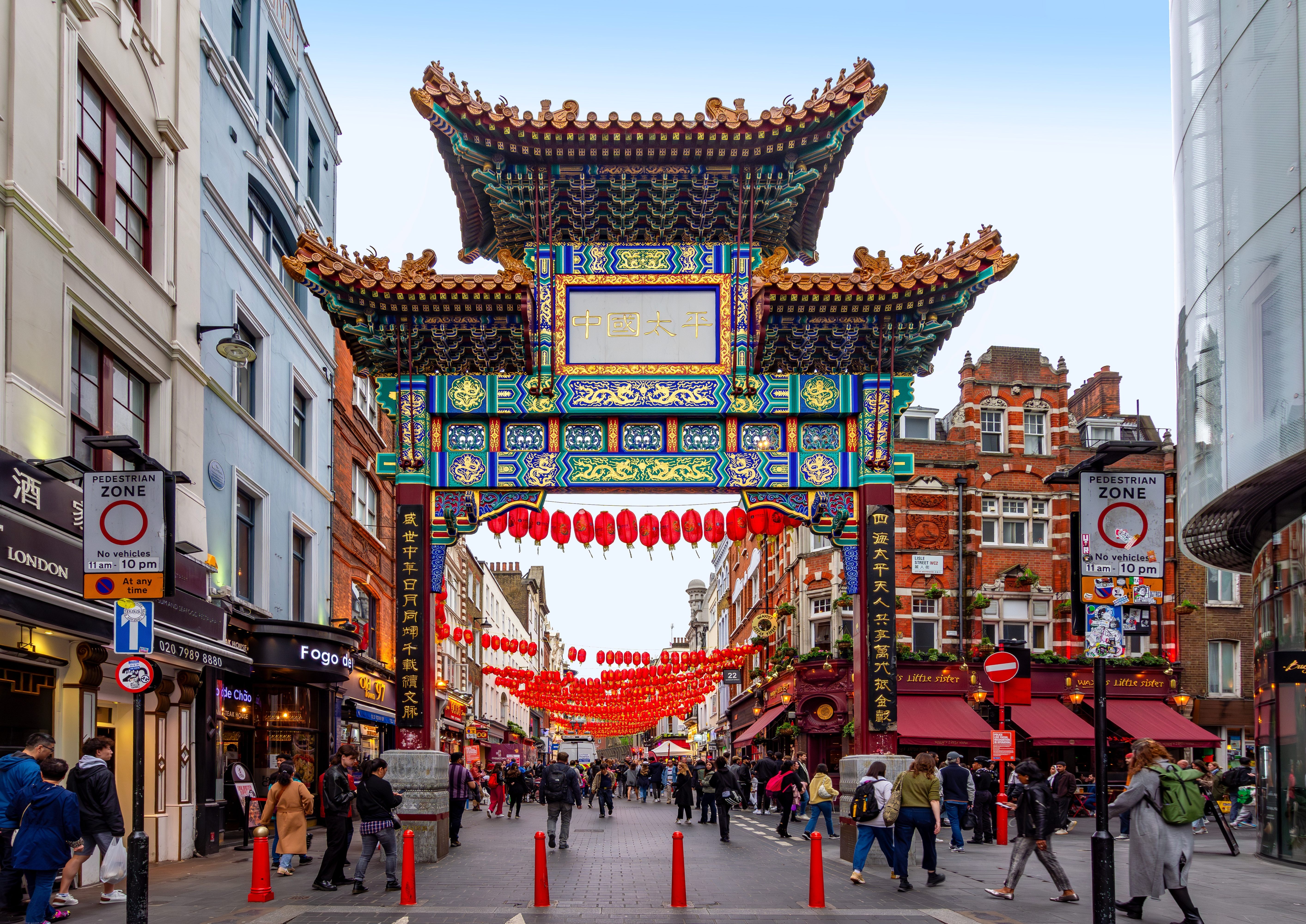 grand archway in China Town, London