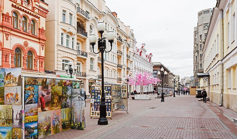 travel to Russia World Cup 2018 Old Arbat Street 