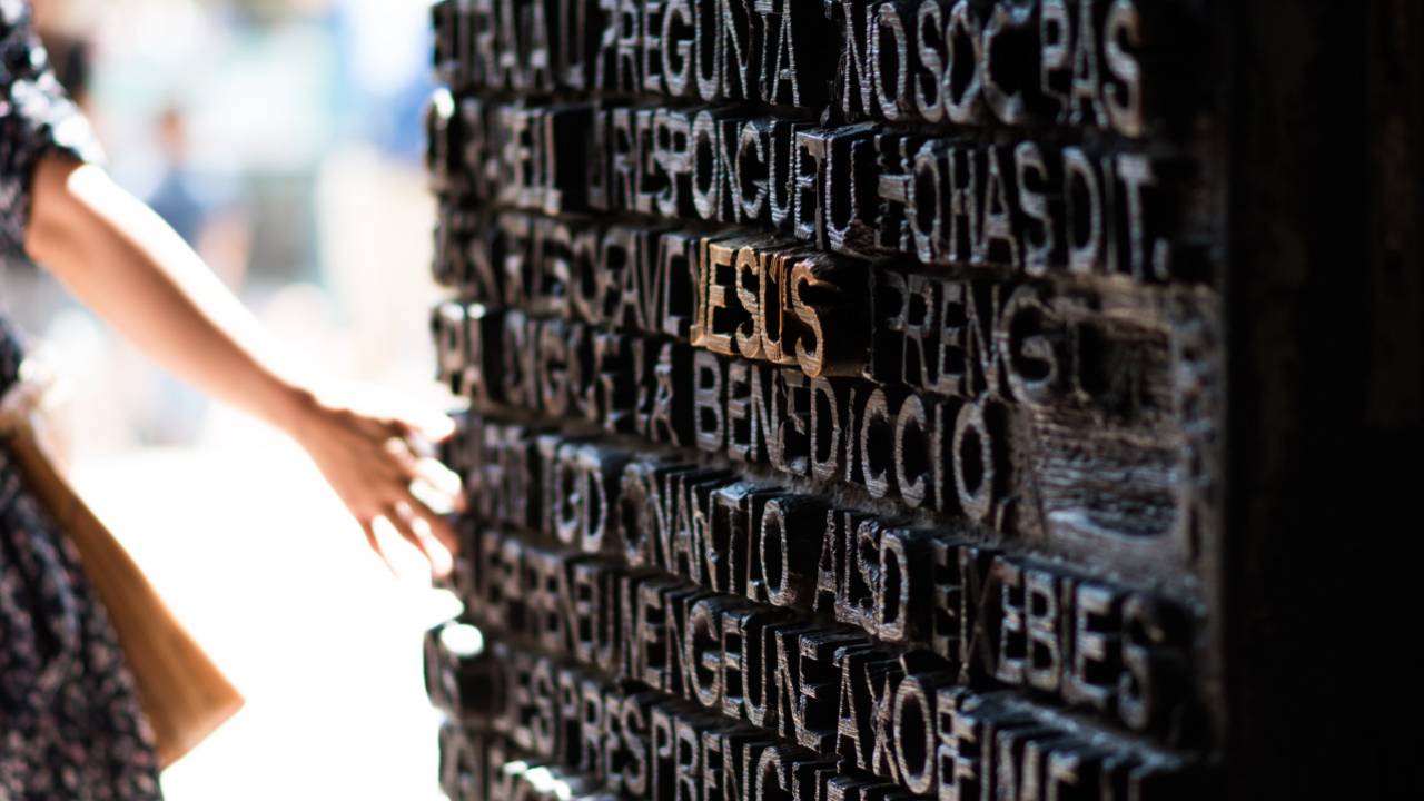 Sagrada Familia's door